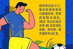 津媒：王军带队表现有目共睹，中国女足选帅变得更加“烧脑”